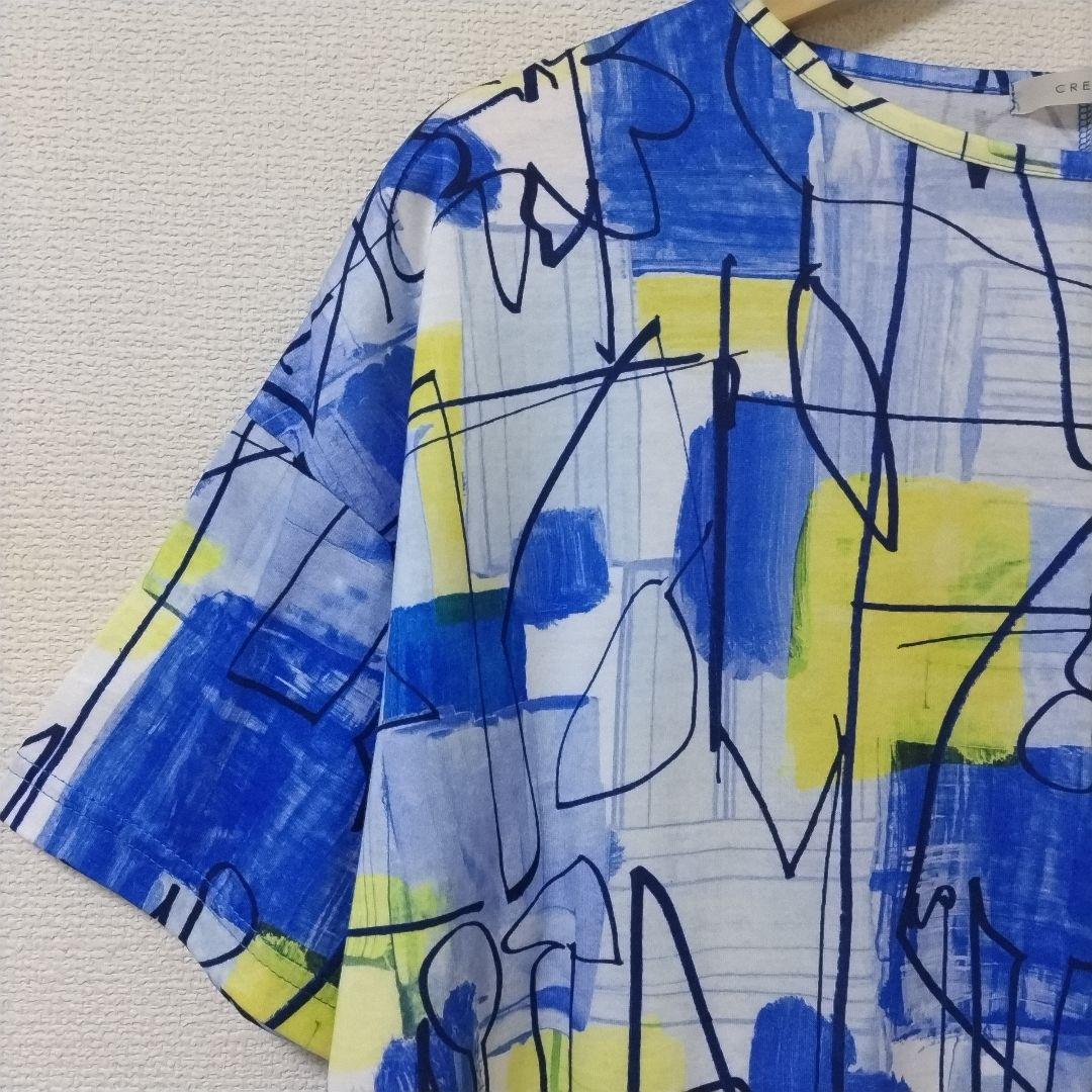 【未使用品】CRESCENT　カットソー