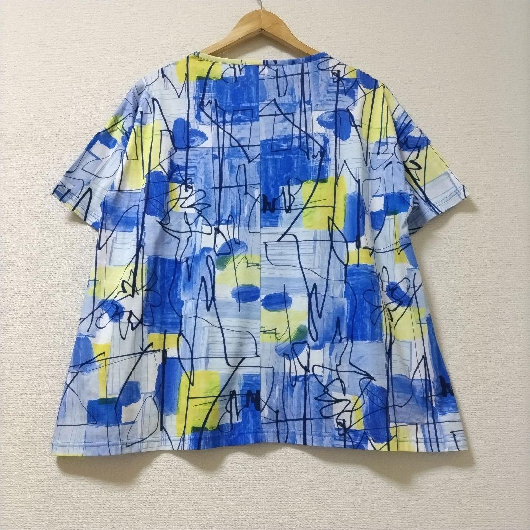 【未使用品】CRESCENT　カットソー