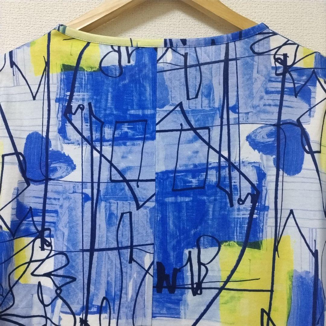 【未使用品】CRESCENT　カットソー