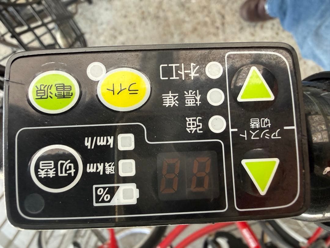 自転車本体 YAMAHA pas Babby
