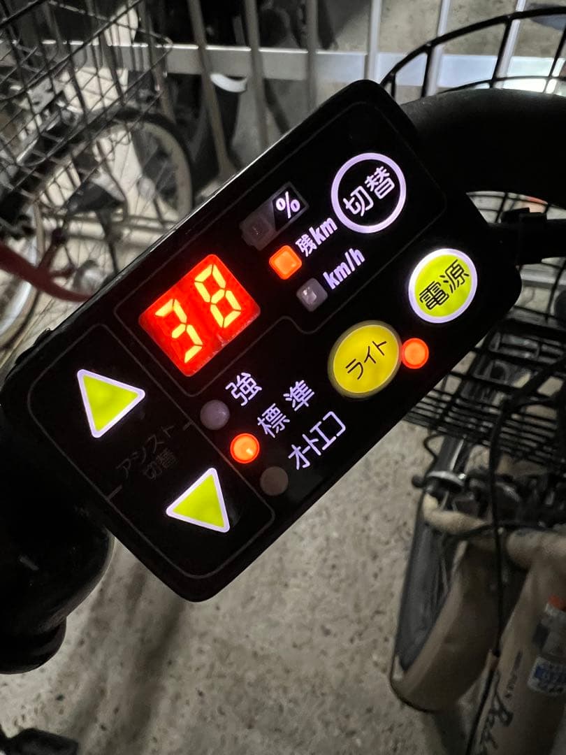 自転車本体 YAMAHA pas Babby