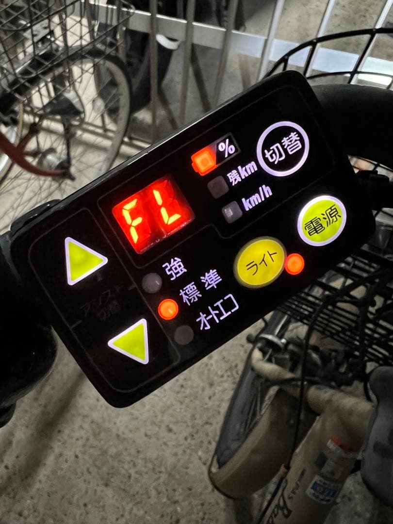 自転車本体 YAMAHA pas Babby