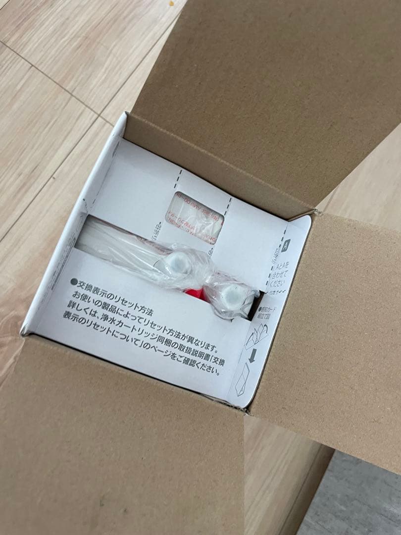 INAX 浄水器カートリッジ JF-45N 新品未使用