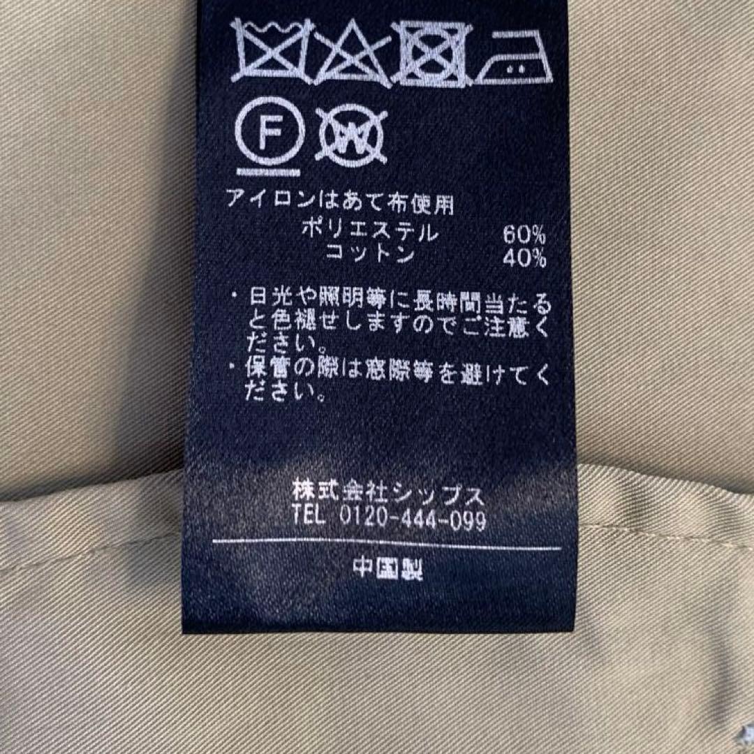 ボンタンです❣️