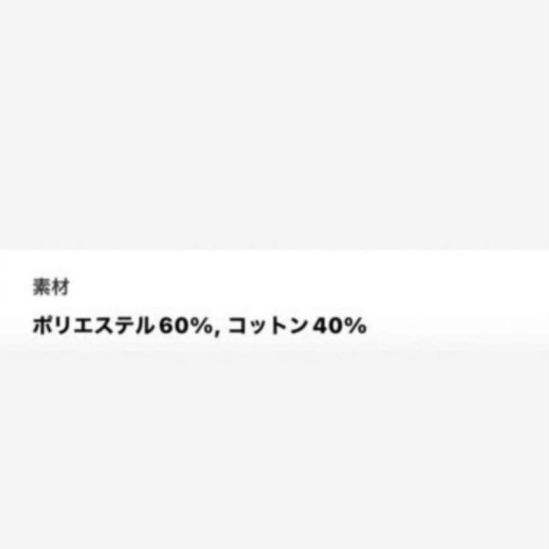 ボンタンです❣️