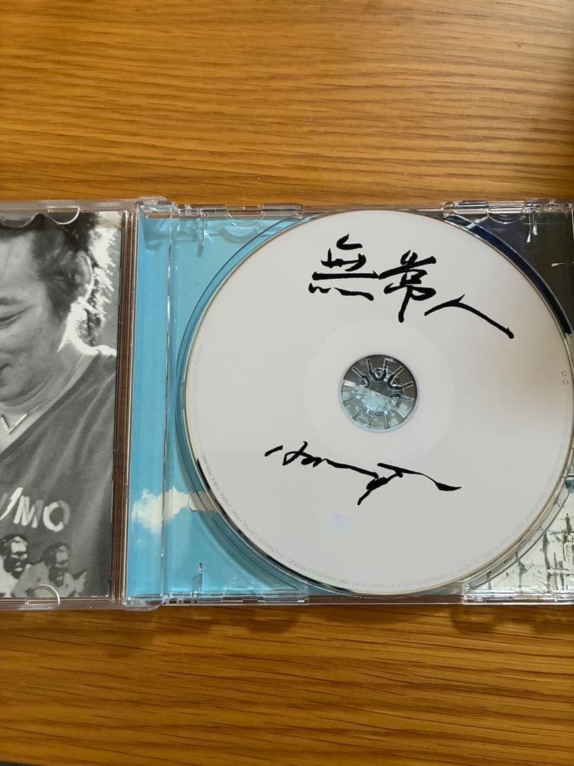 HARRY/無常人/CD/帯なし/The Street Sliders