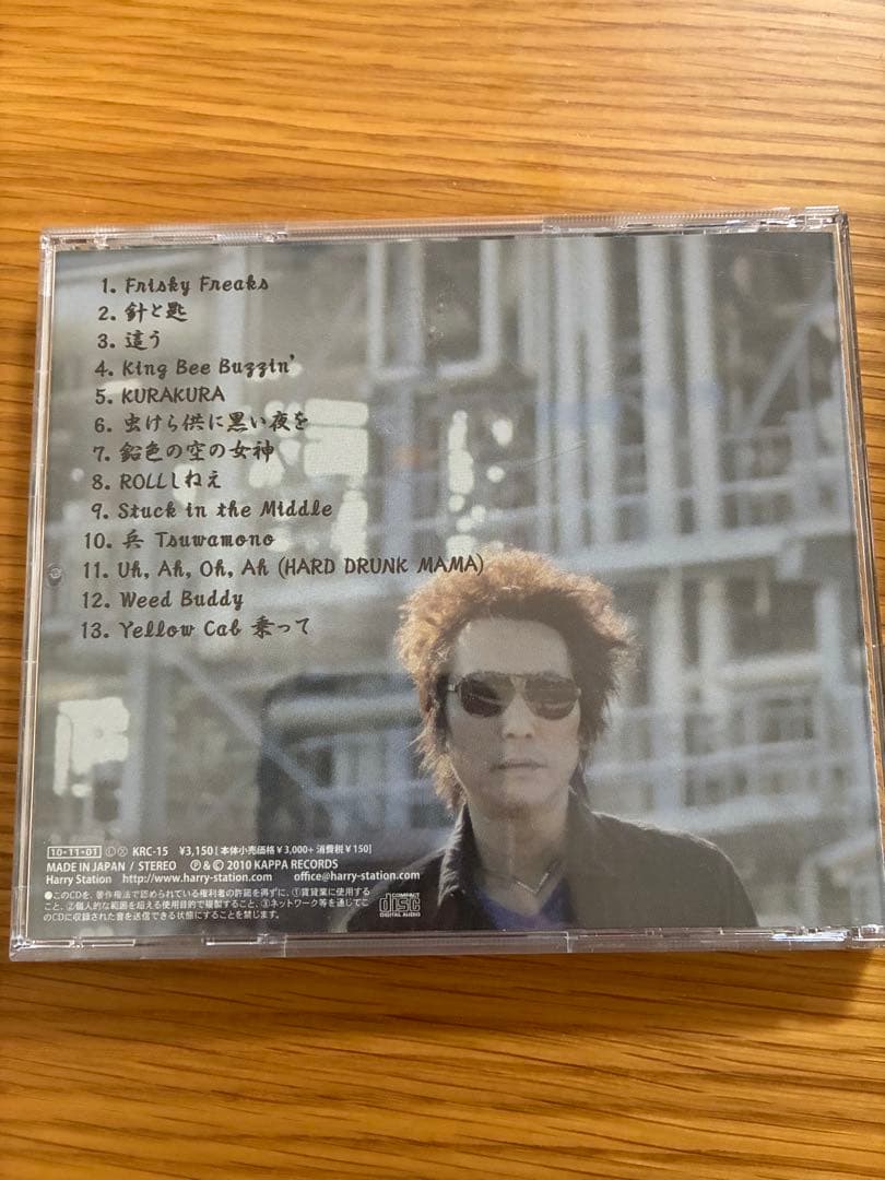 HARRY/無常人/CD/帯なし/The Street Sliders