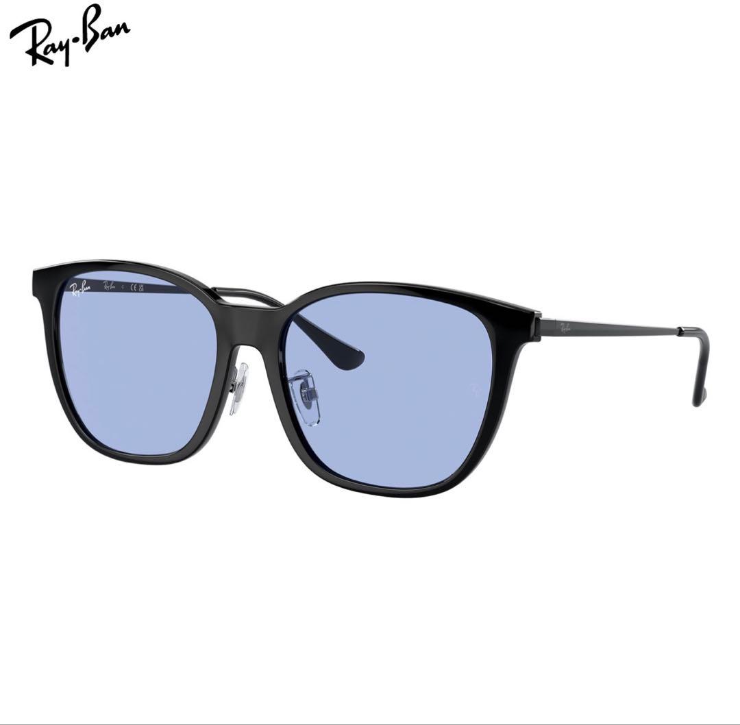 Ray Ban レイバン　RB4333D