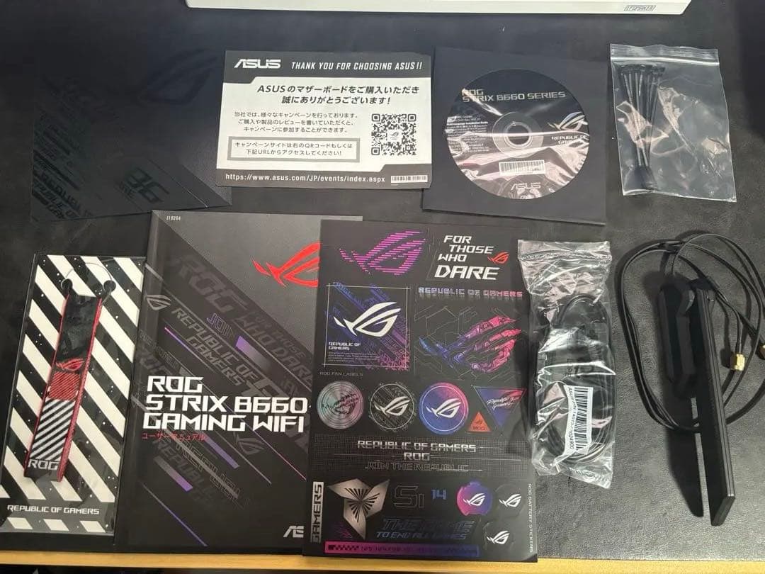 マザーボード ASUS ROG STRIX B660-G GAMING WIFI DDR5