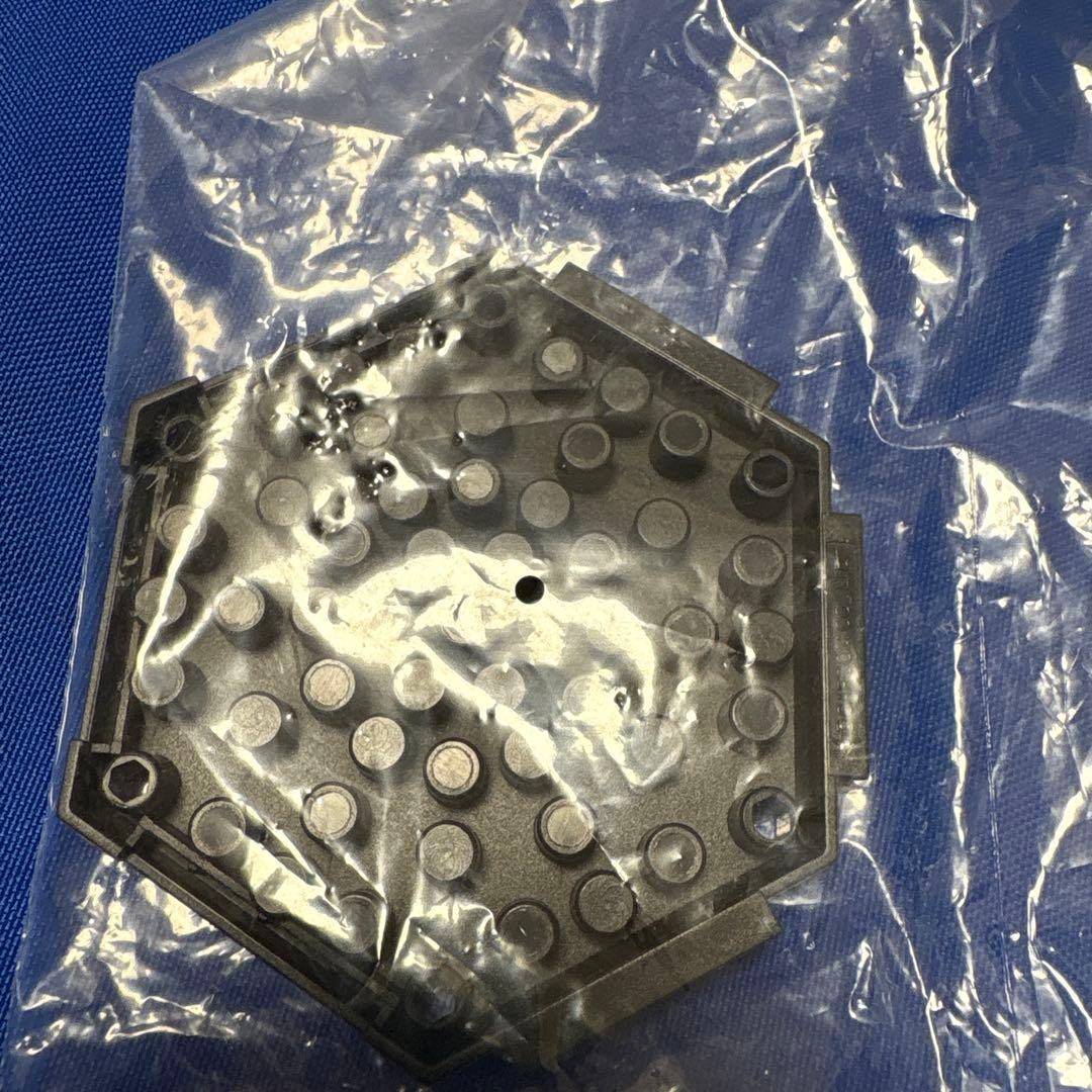 【未開封】ジンオウガ（超帯電状態）スタンダードモデルPlus 怒りVer.2