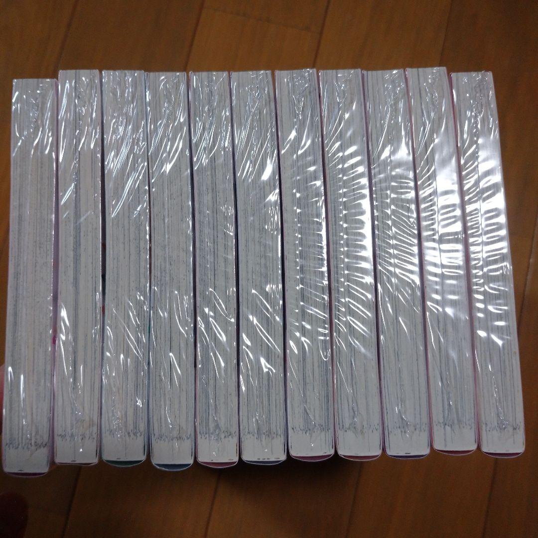 向井康二　中島健人　リビングの松永さん 全巻セット　新品未開封品