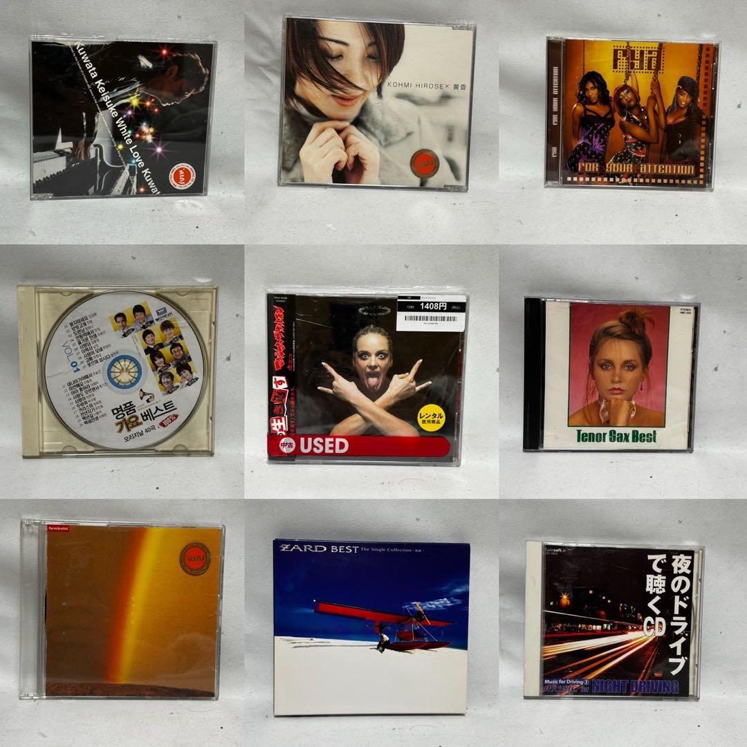 大量CDまとめ CD 歌手 歌 アーティスト 邦楽 洋楽 JPOP まとめ売り