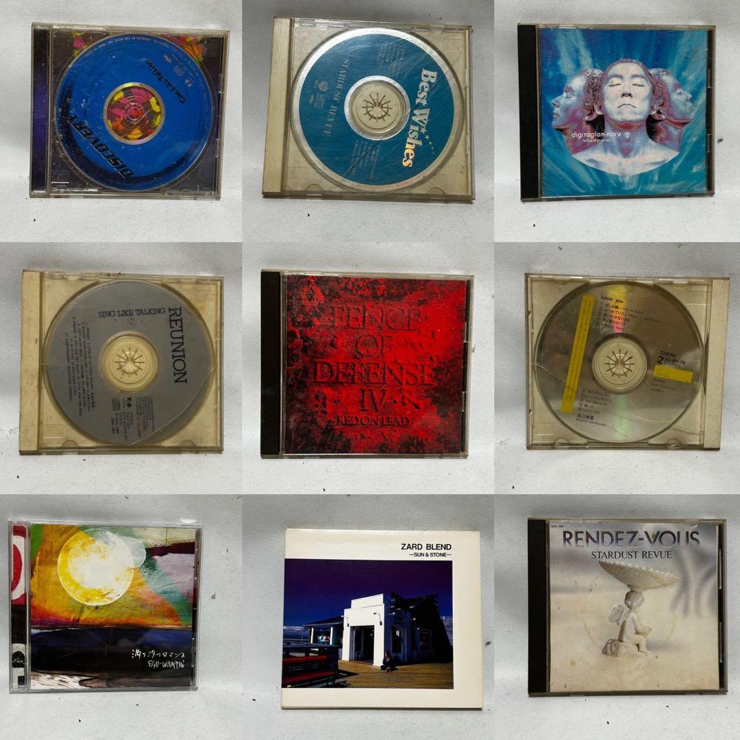 大量CDまとめ CD 歌手 歌 アーティスト 邦楽 洋楽 JPOP まとめ売り