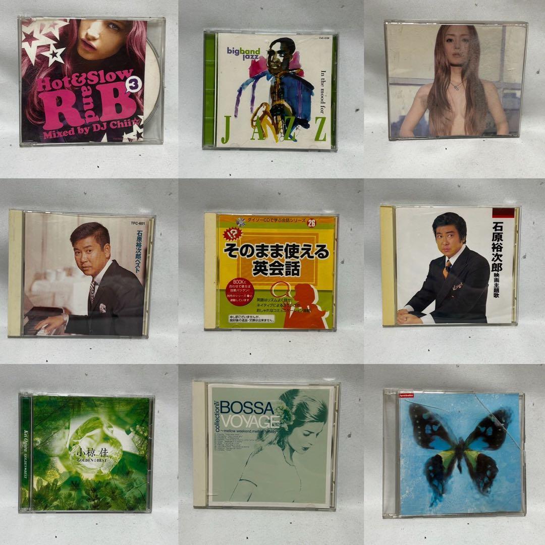 大量CDまとめ CD 歌手 歌 アーティスト 邦楽 洋楽 JPOP まとめ売り