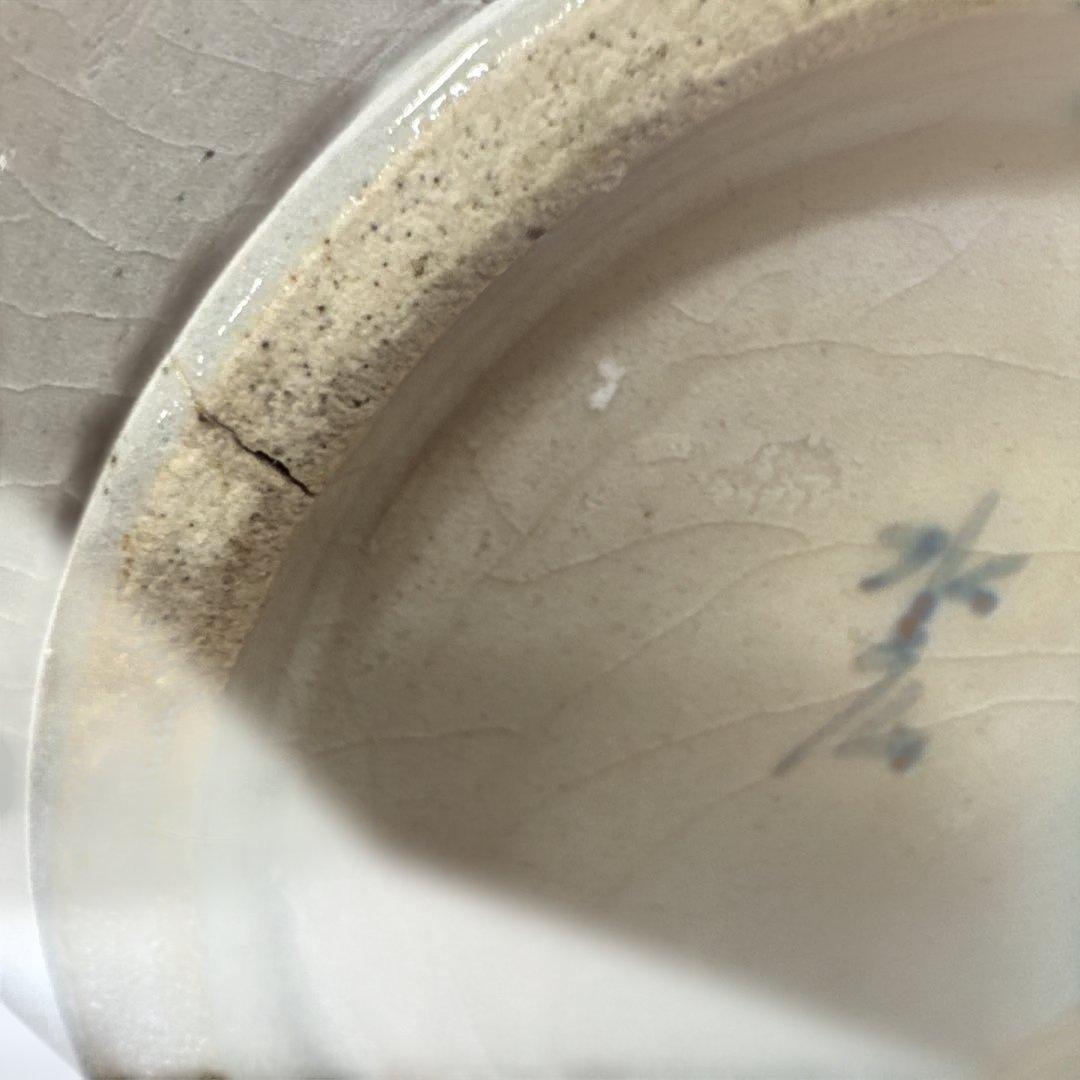 水広陶窯 白磁 鉄絵 徳利 一輪挿し 華道具 花器 花瓶
