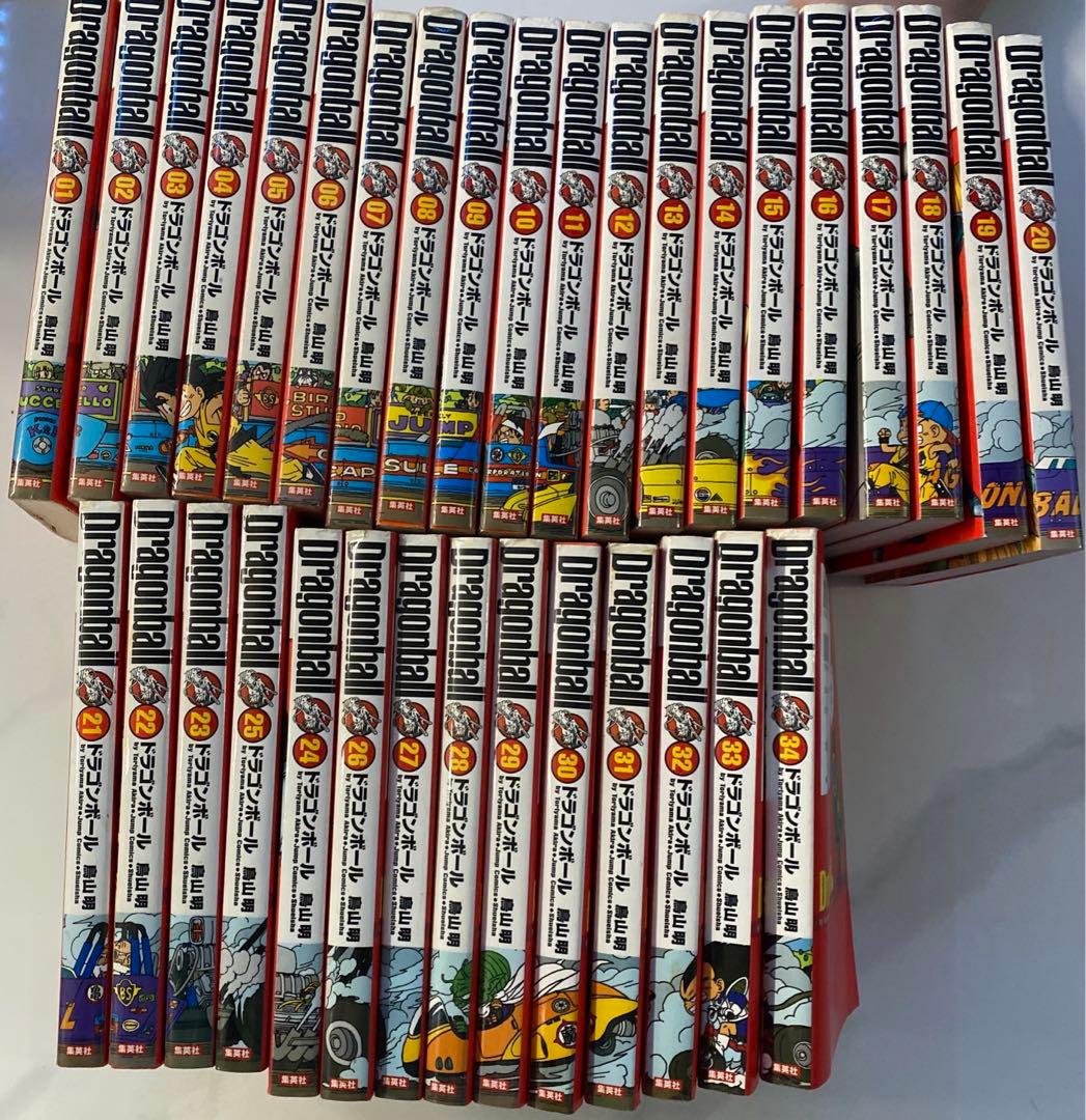 ドラゴンボール　鳥山明　1〜34全巻セット