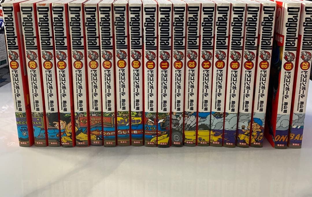 ドラゴンボール　鳥山明　1〜34全巻セット