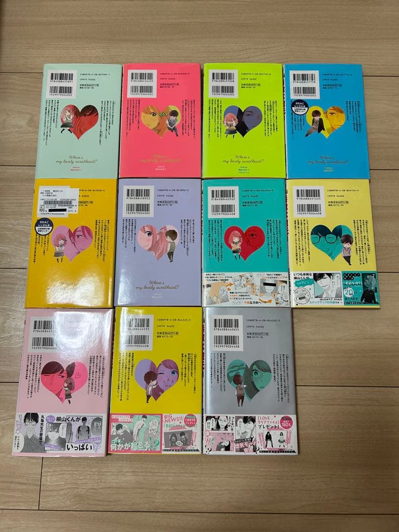 少女漫画まとめ売り 80冊 ねむようこ やまもり三香 咲坂伊緒 河原和音