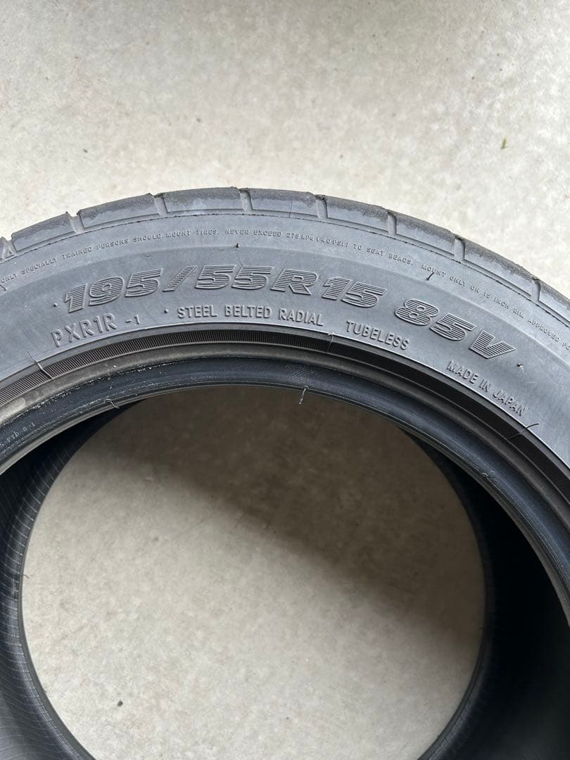 ちゃ　　　　お試しに。プロクセスR1R 195/55R15