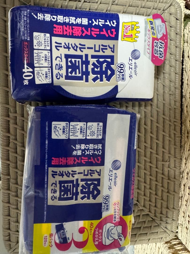 大王製紙 エリエールアルコールタオル除菌ウィルス携帯用 30枚　6個×6口