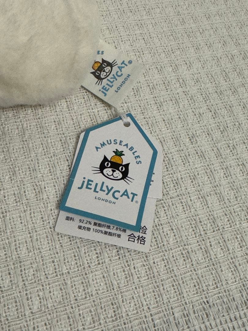 ジェリーキャット上海限定　小籠包