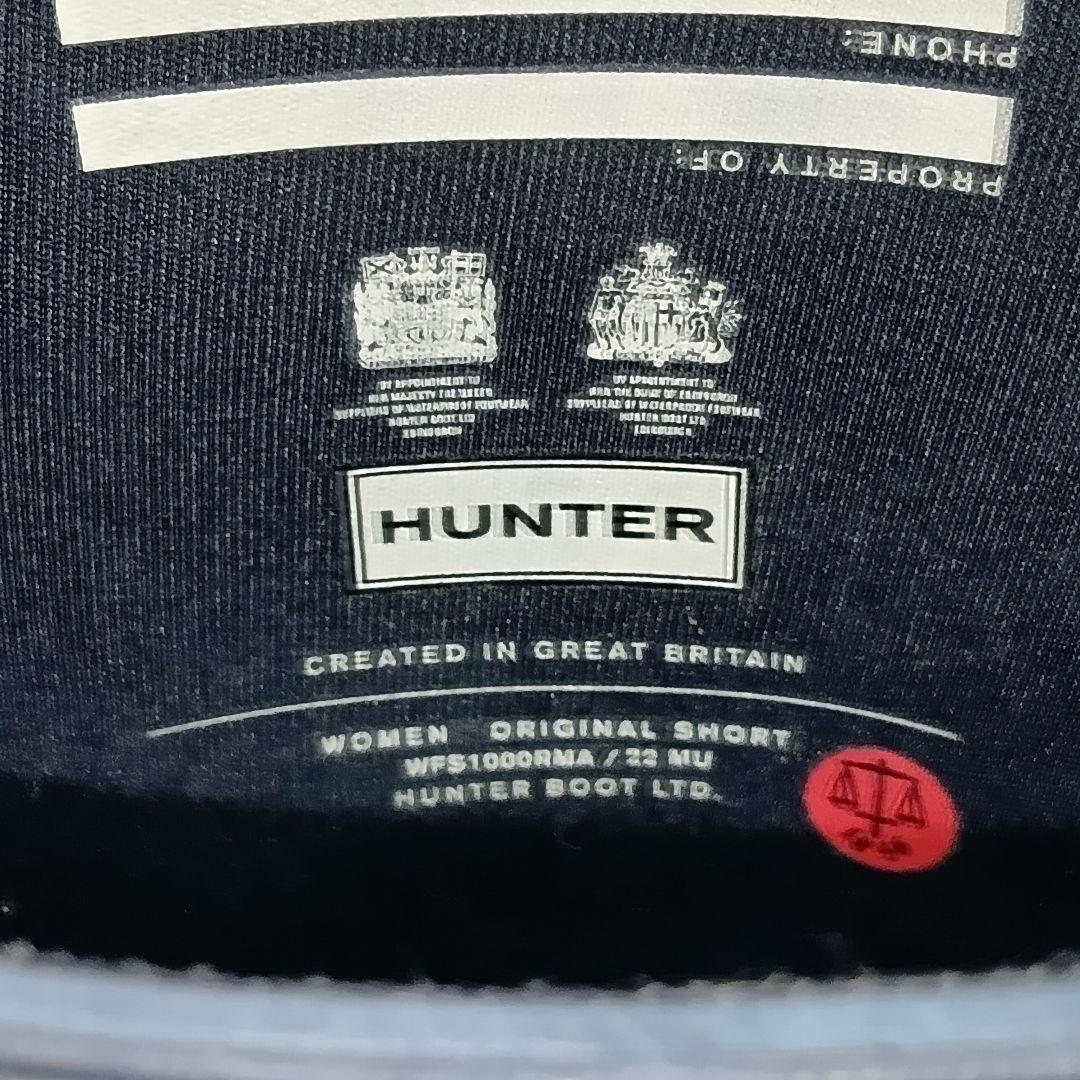 HUNTER ハンターネイビー レインブーツ バックル付き SIZE 24cm