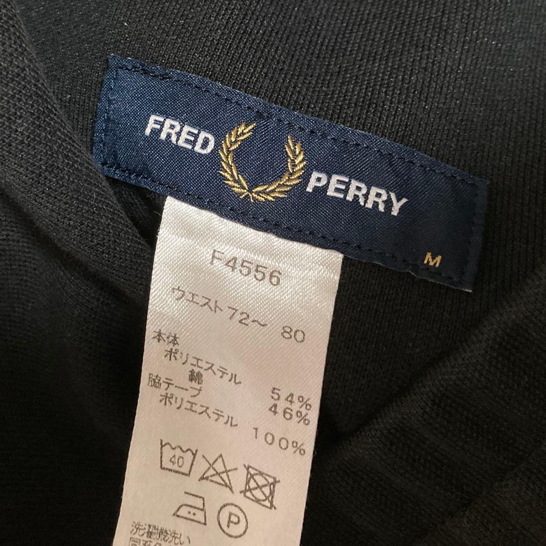 FRED PERRY トラックパンツ ブラック M スポーツ
