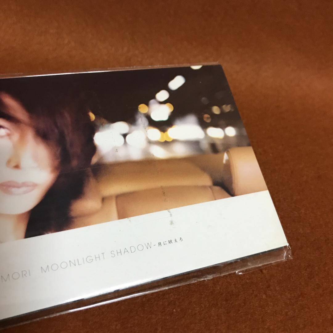 未開封品　中森明菜　MOONLIGHT SHADOW 　月に吠えろ