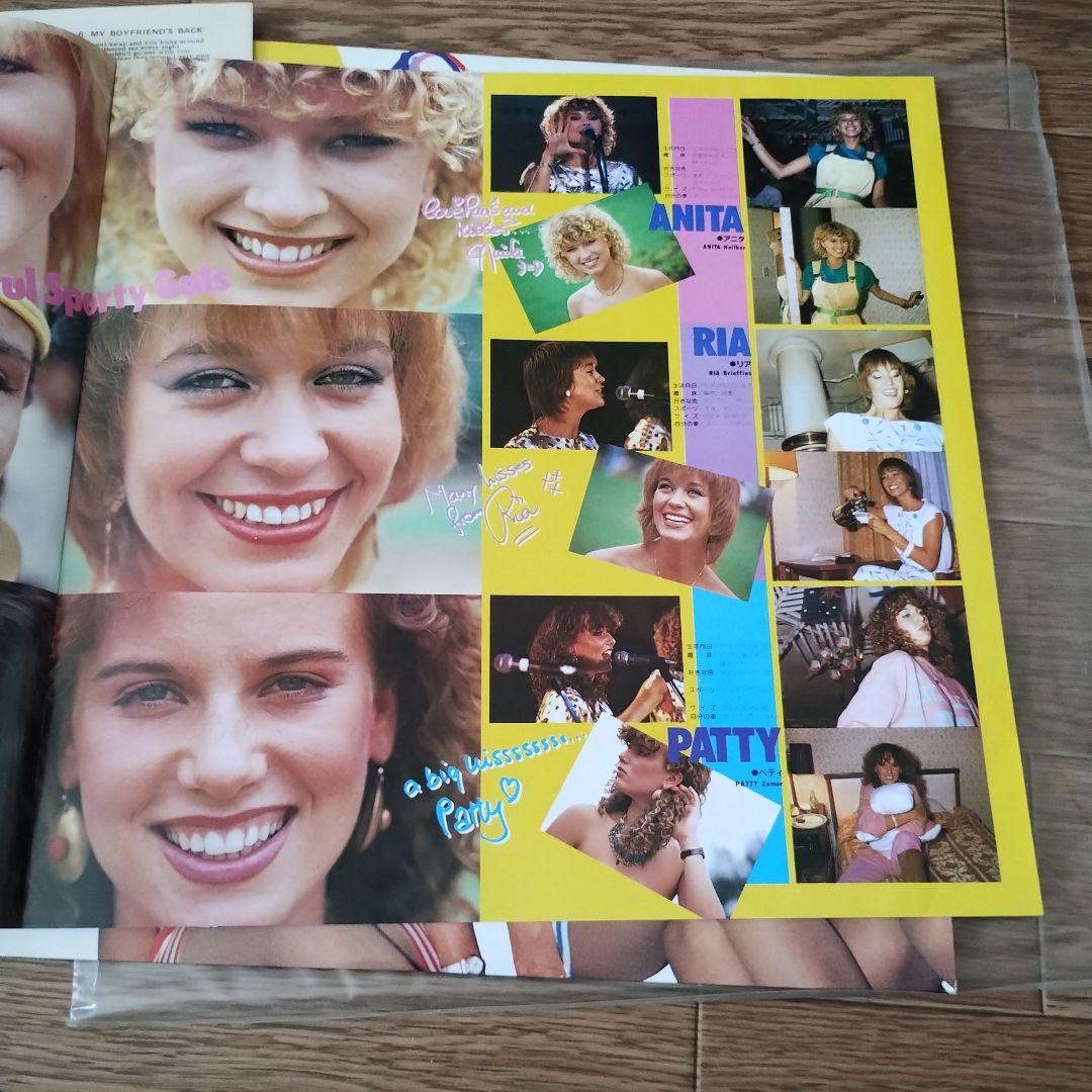 Dolly Dots American Dream LPレコード