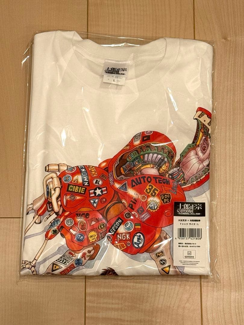 【新品未開封】大友克洋×攻殻機動隊 Tシャツ Lサイズ