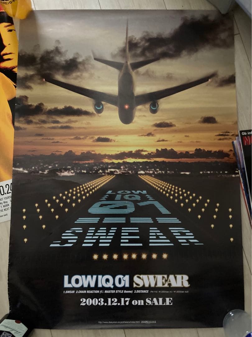 ポスター まとめ売り 9枚 HAWAIIAN6 MASTERLOW 他