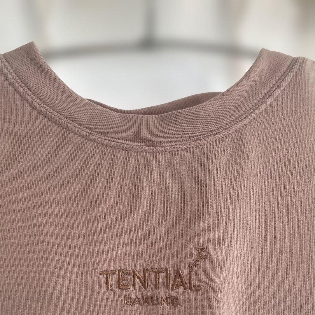 TENTIAL バクネ スウェット ピンク ウィメンズ S リカバリーウェア