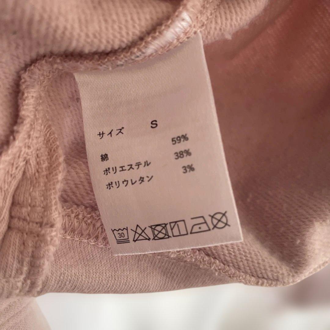 TENTIAL バクネ スウェット ピンク ウィメンズ S リカバリーウェア