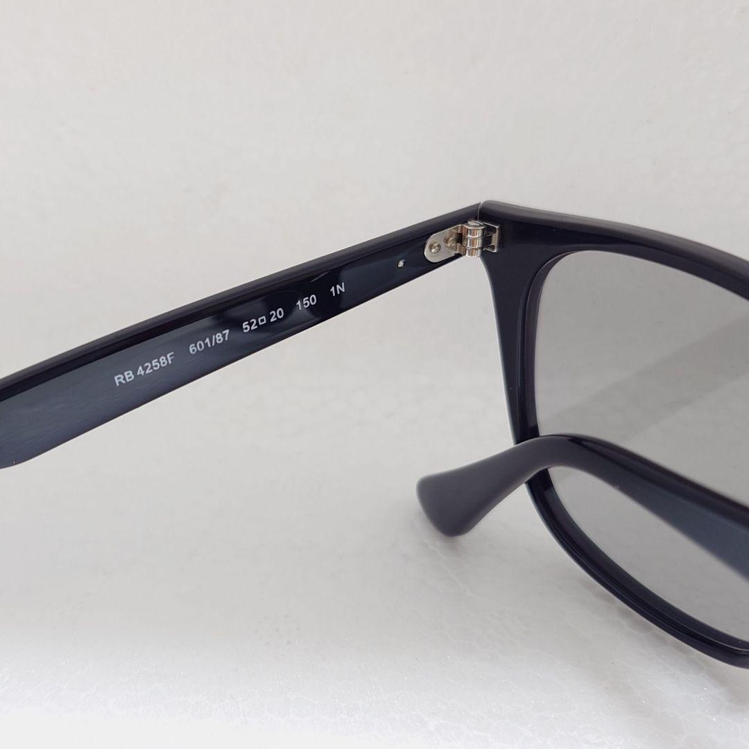 RB4258F-60187 レイバン サングラス ライトグレー