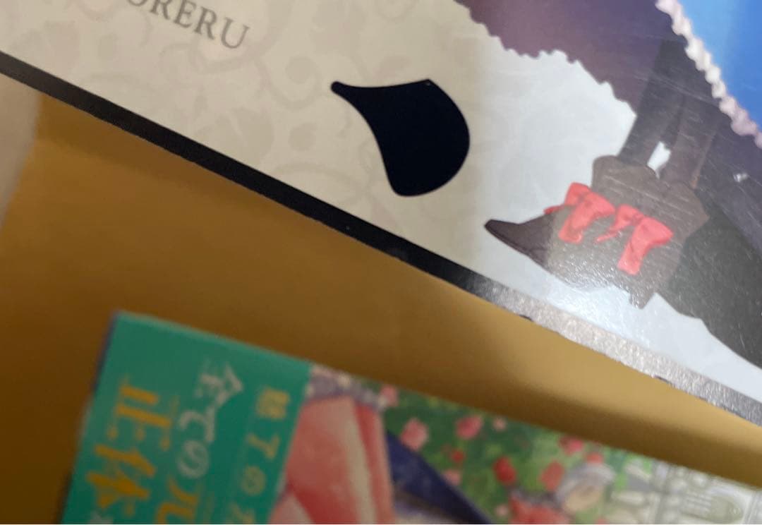婚約者に忘れられた私、隣国の皇太子殿下と偽装婚約することになりました3