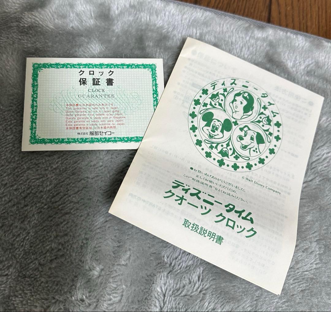 ディズニータイム　レトロ　ヴィンテージ　ミッキー　掛け時計