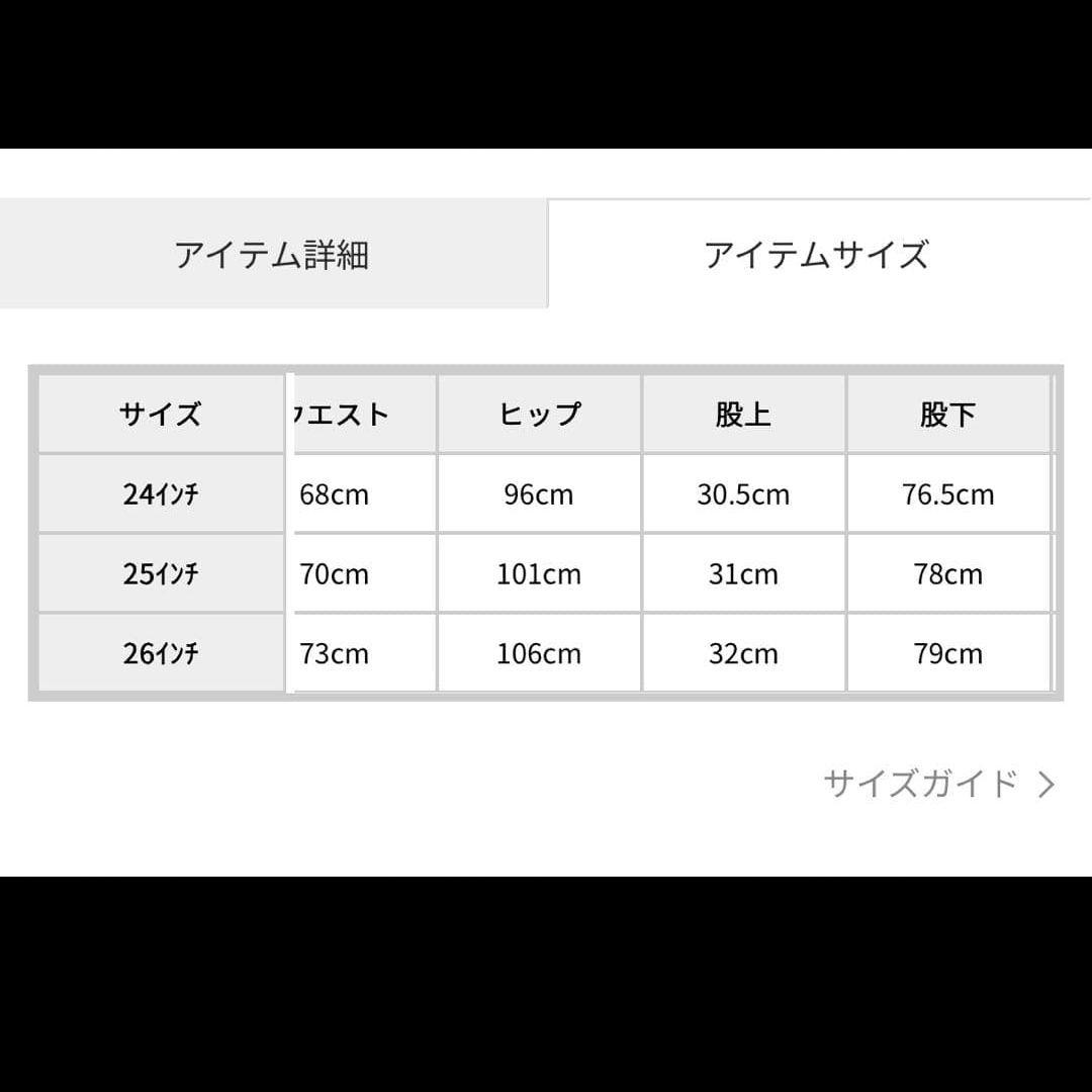 はなさま専用