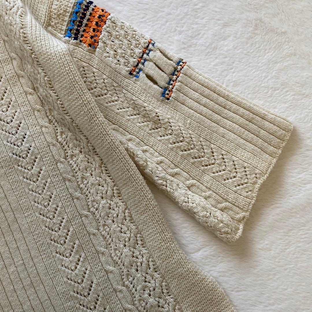 マメクロゴウチ ケーブルニット カーディガン　 オーバーサイズ 刺繍 幾何学柄