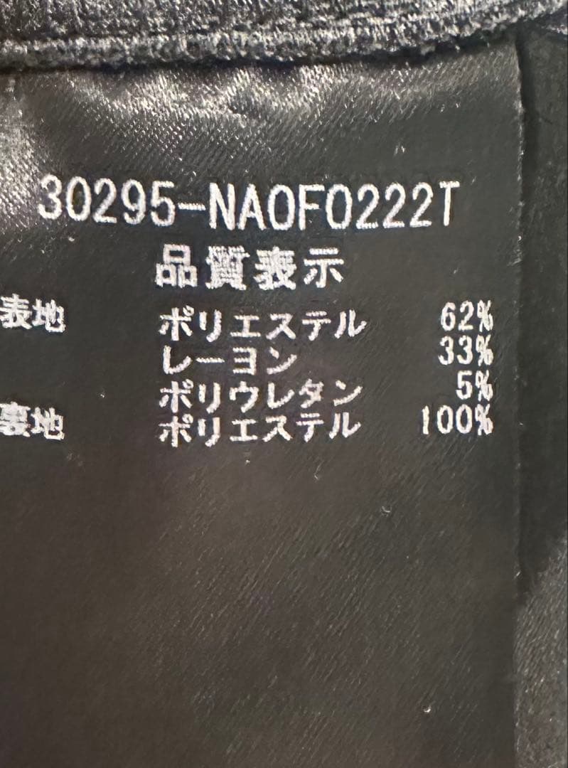 FOXEY サイズ38 黒のノースリーブフレアワンピース