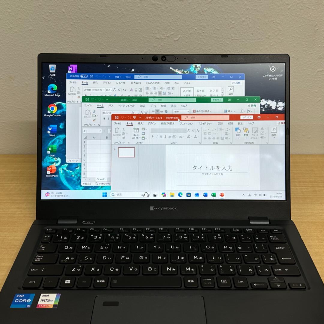 ③快適動作 Dynabook G83/KW i5 12世代 16GB 256GB