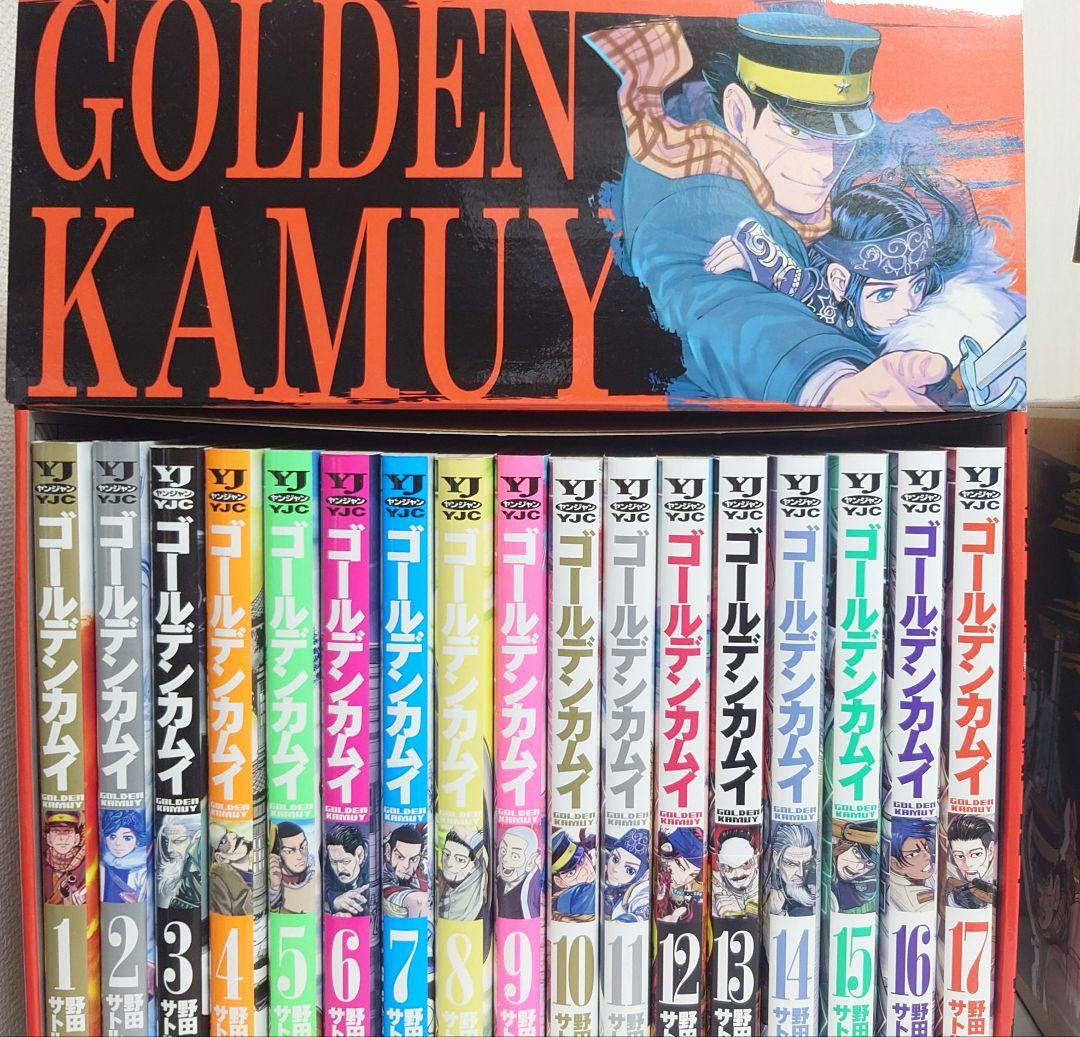 ゴールデンカムイ 全31巻セット＋公式ファンブック＋ゴールデンカムイ展公式図録