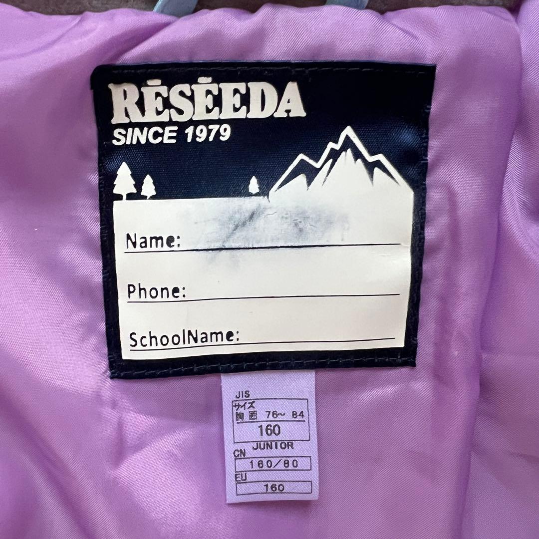 DESCENTE デサント 160cm スキーウェア 上下 セットアップ 青 黒