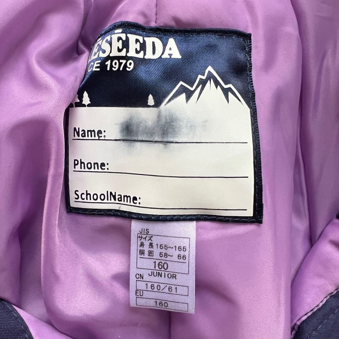 DESCENTE デサント 160cm スキーウェア 上下 セットアップ 青 黒