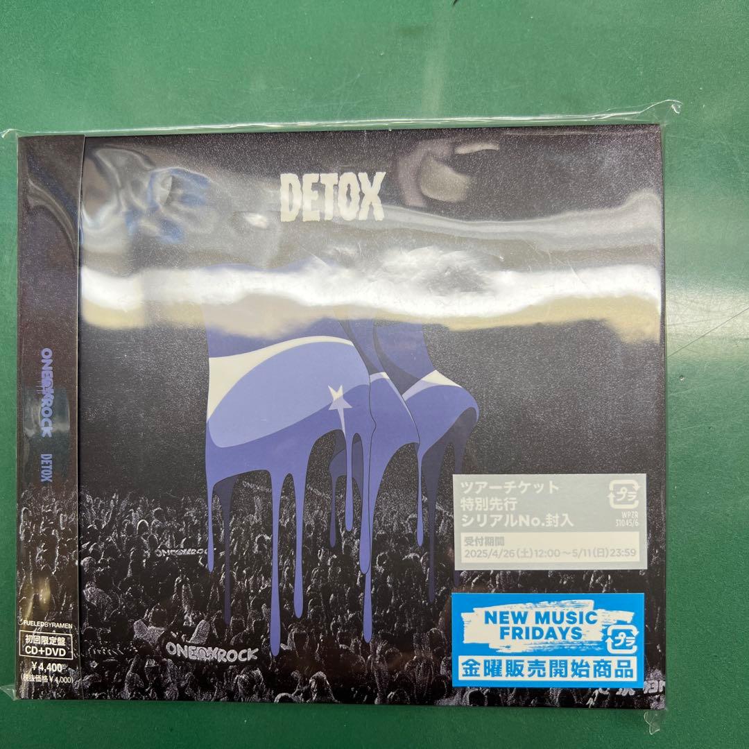 邦楽 ONE OK ROCK - / DETOX LUXURY DISEASE