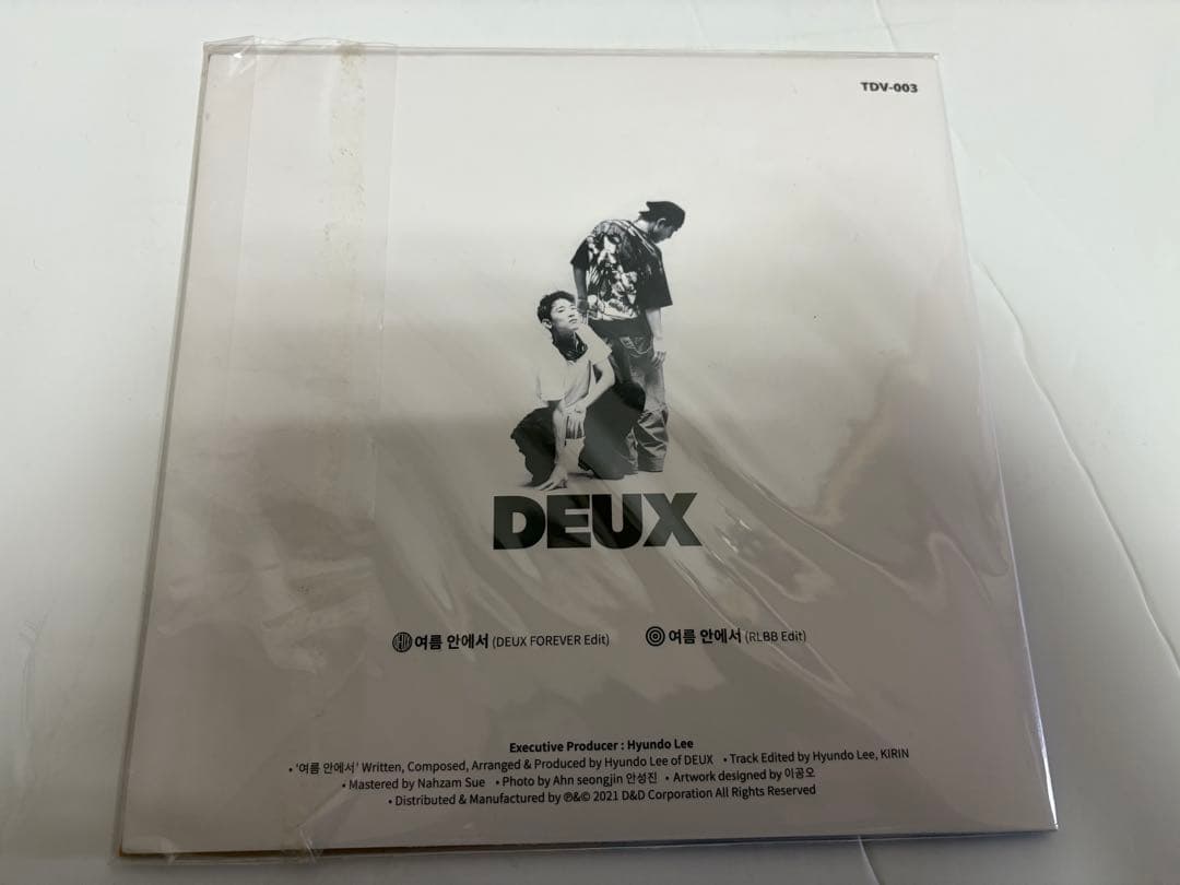 DEUX IN THE SUMMER 7inch レア　希少