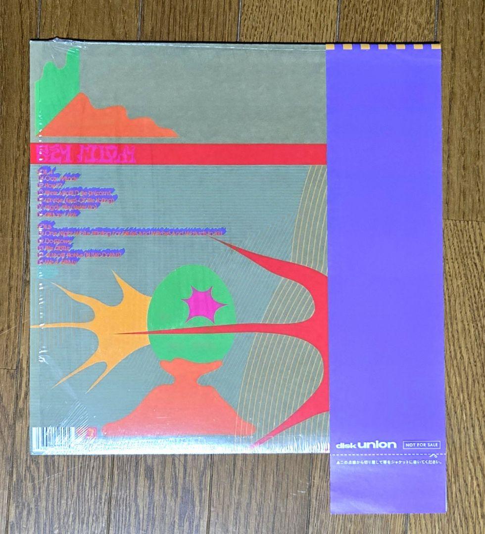 激レア 初回帯つき The Flaming Lips Oczy Mlody 未聴
