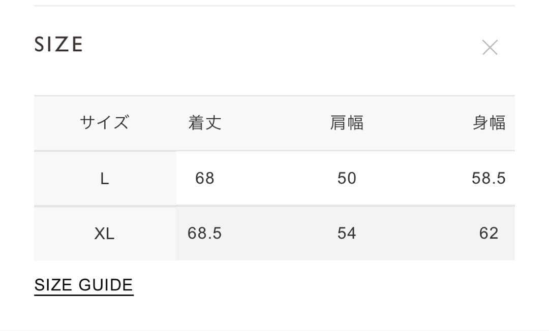 エルエルビーン　フルジップ
