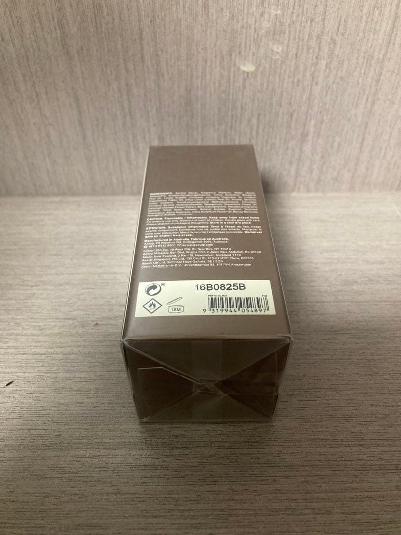 新品イソップ Aurner アウナー オードパルファム 50ml