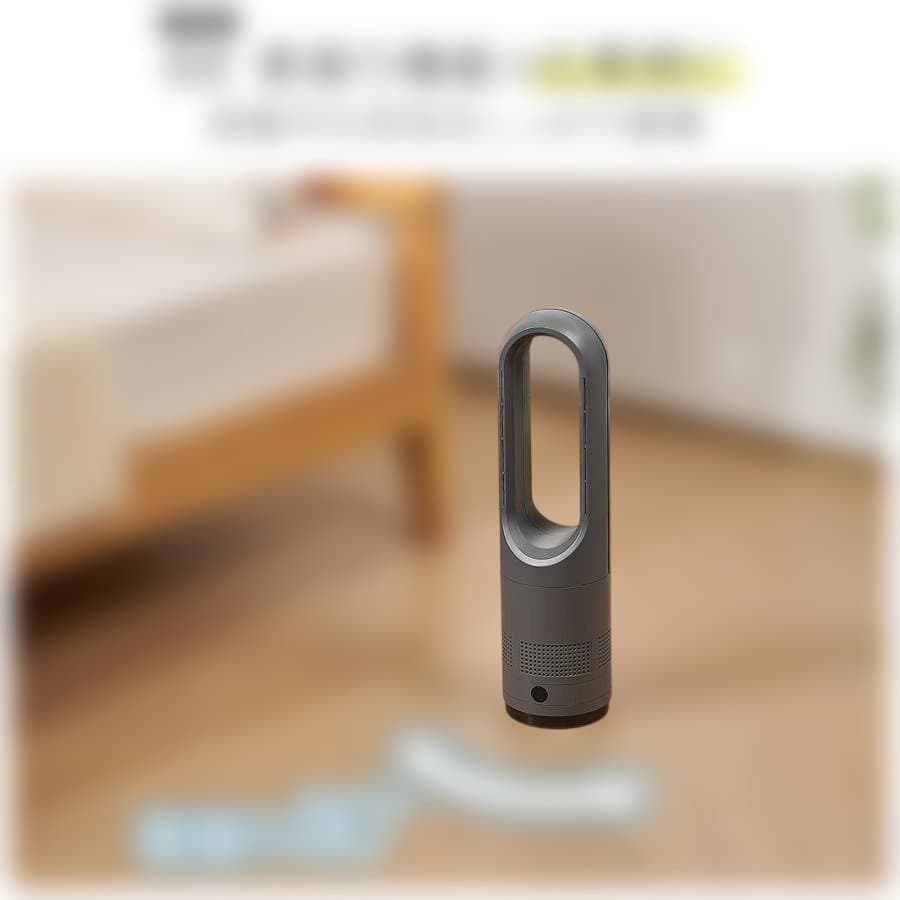 タワーファン 冷暖 扇風機ミニ 56cm　ホワイトA2-5-1