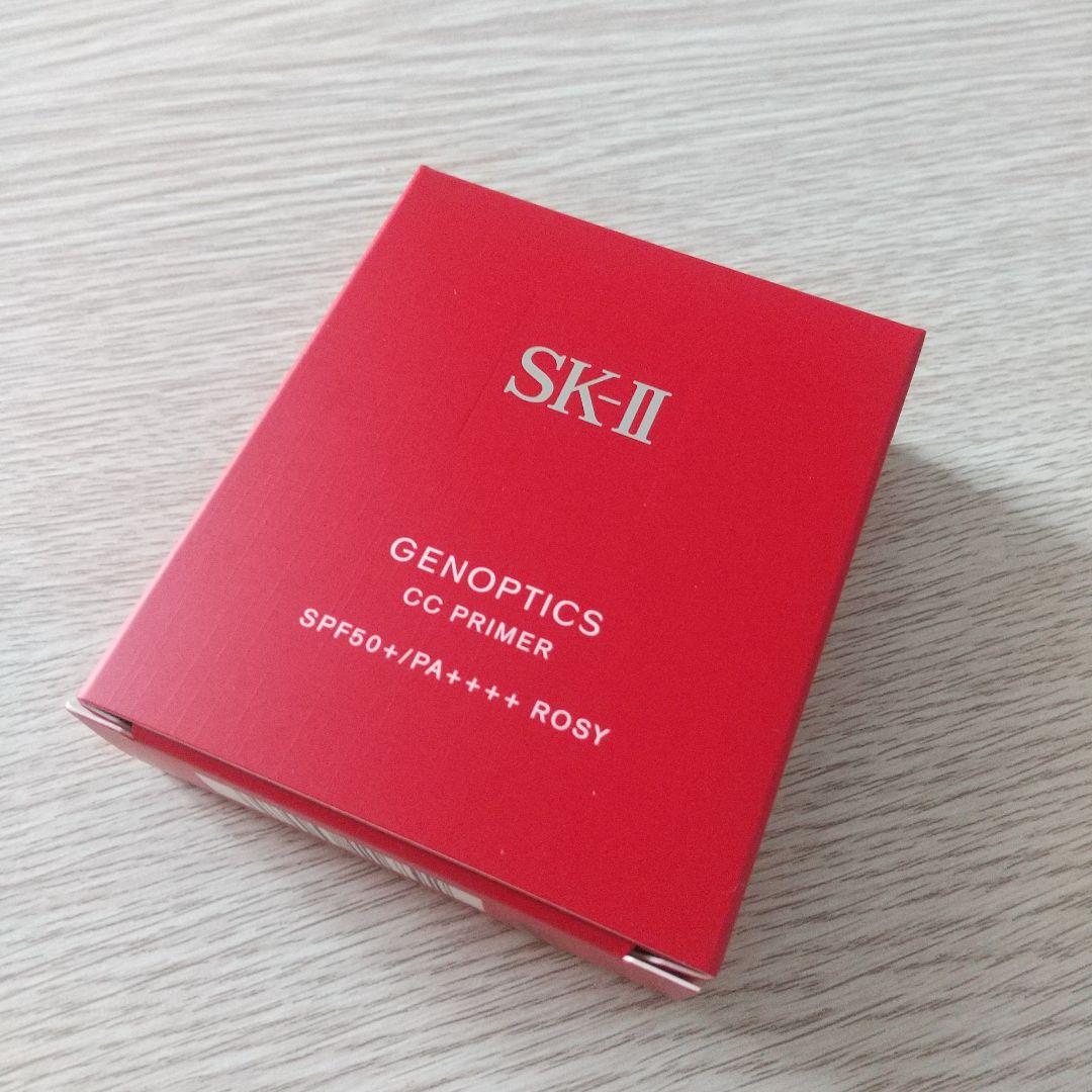 新品 SK-II ジェノプティックス cc プライマー ロージーピンク 30g
